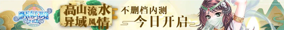 海城市娱乐网